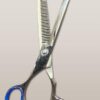 Thinning Shear 7.5